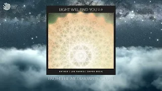 Light Will Find You 2.0 (Official Audio)