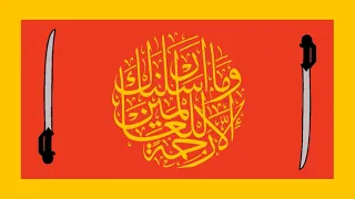 World Flag Animation Every Country is Islamic