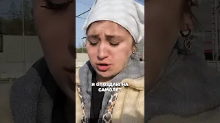 АЛКАШИ напали на Доярочку??? Смотри полное видео у меня на канале!!!