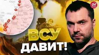 🔥 Карта боевых действий от АРЕСТОВИЧА / Враг точно НЕ ЗАХВАТИТ БАХМУТ! @arestovych