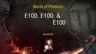 World of Tanks console - Platoon fights - E100 E100 E100 - Have Fun