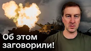 🔥 НОВОСТЬ ДНЯ: ВСУ закрепляются на левом берегу! Оценка от Ступака