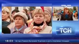 Митинг "Единой России"