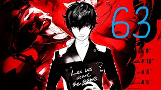 Persona 5 Royal [Беспощадный] "Копы в школе. Роман с Хифуми" #63