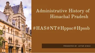 Administrative history of Himachal Pradesh||HP GK #gkstudy #lifehacks