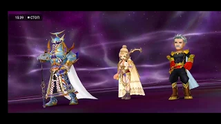 DFFOO Final Lvl 70 Awakening Batch CHAOS - Exdeath/Galuf/Rosa