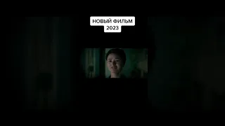 🎬Восстание зловещих мертвецов🎬 #shorts #фильм #трейлер #ужасы #ужастик #новинкакино #кино