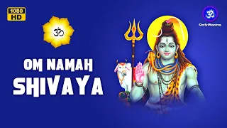 Om Namah Shivaya 1008 Times | Shiva Mantra | Om namah shivaya mantra ॐ नमः शिवाय