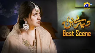 Tere Bin Episode 11 || Yumna Zaidi - Wahaj Ali || Best Scene 05 || Har Pal Geo