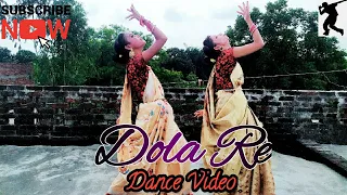 Dola Re Dola । Dance Cover। Devdas । Family Dancers