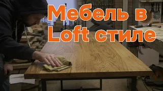 Мебель из дуба своими руками | Handmade oak table and bench.