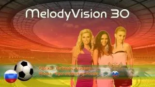 MelodyVision 30 - RUSSIA - Fabrika - Ne Rodis' Krasivoj