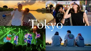 【東京】MEU FINAL DE SEMANA DOIDO EM TOKYO | FABIO LINARES | VLOG