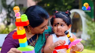 Uppum Mulakum│Flowers│EP#1037