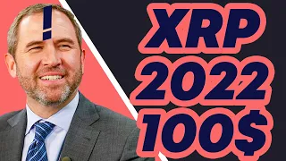 ЭТОТ МИЛЛИАРДЕР НАЗВАЛ ЦЕНУ XRP ЧЕРЕЗ ГОД! НОВОСТИ И АНАЛИТИКА КРИПТОВАЛЮТА РИППЛ XRP RIPPLE