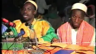 CHERIF OUSMANE MADANI HAIDARA SANAYELE 1994