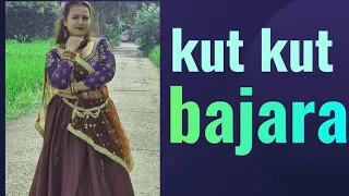 kut kut bajra-ukgeetgaurav(dance video)latest  Punjabi song