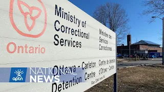 COVID-19 case at Ottawa jail | APTN News