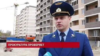 Прокуратура проводит мониторинг важных объектов Ростова и области