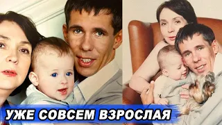 Какой ВЫРОСЛА ДОЧЬ Алексея Панина, которую ОН ВОСПИТЫВАЕТ САМ