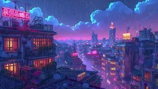 Transform Your Day with 90's Lofi Rain ☔️ Chillhop Study Music 🌆 Relax to Rainy Lofi City Vibes