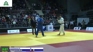 81 kg Сулейманов И Арсунукаев Д 23 11 2018 Т4 ПЕРВЕНСТВО РОССИИ по ДЗЮДО, НАЗРАНЬ 2018