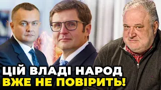 🤯ЗАПАХЛО СМАЖЕНИМ! ЦИБУЛЬКО: пішов каскад ВІДМОВ від мандатів "Слуги", Ткаченка прибрали неспроста