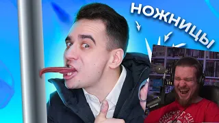 10 ТУПЫХ ЗИМНИХ ЛАЙФХАКОВ | РЕАКЦИЯ НА ONETWO