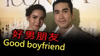 Yaya was so surprised! When Nadech said this in front of her