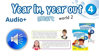 Аудіо до Smart world Smart junior 3