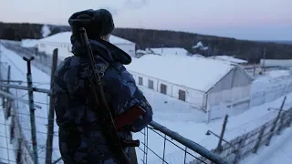 Russia's Toughest Prison - The Condemned - FULL Documentary HD