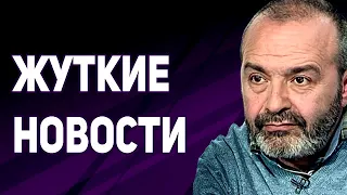 Виктор Шендерович 20.03.2019  ДAВНО МEНЯ НEБЫЛО, A TУТ ТAКОЕ !