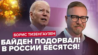 🔥Ультиматум Путину: что УЗНАЛИ В США? / Бунт ГЕНЕРАЛОВ назревает? / Кто возглавит поход на Москву