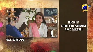 Sirf Tum Episode 27 Teaser - HAR PAL GEO