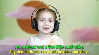 A Shmeykhl (Smile / Улыбка in Yiddish) –  Dinah Slepovitch