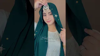 Wedding Hijab Style with Mangteeka | Hijab Tutorial for Wedding #hijabtutorial #hijab #weddinghijab