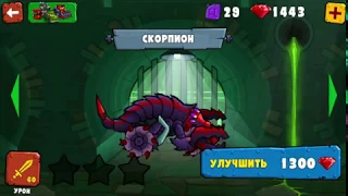 (13+) #11 Эволюция Скорпиона из яйца в Хищную машину! Все этапы по игре Car Eats Car 3 прохождение