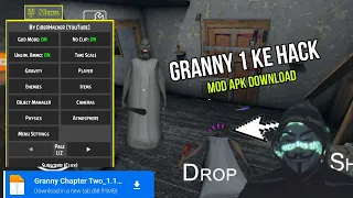 Granny 1 ke hack mod apk download : kaise karen -granny mod menu