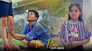 Tere Bina | Ajeet | Heart Touching Love Story | Latest Hindi Song 2021 | Shlok & Swathi |