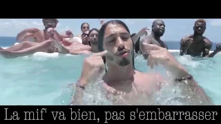 PNL -Jusqu'au dernier gramme (Clip Officiel) -Part. Finale 2017