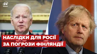 ⚡ Британія та США гарантують безпеку Швеції та Фінляндії до повного вступу в НАТО