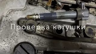 Если 90т км без регулировки клапанов Сузуки СХ4 Suzuki SX4