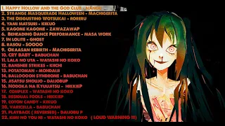 REALLY SCARY HALLOWEEN VOCALOID PLAYLIST BUT IT ACTUALLY GET WORSE AND WORSE !
