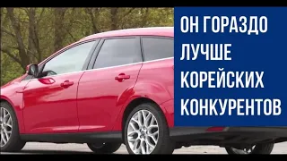 Бомбический автомобиль!!! Народный авто не дорого!!!