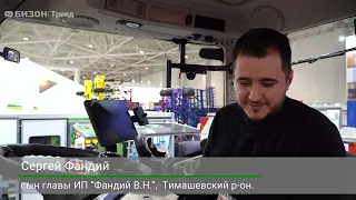 У нас к нему все есть, только трактора не хватает!