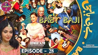 Baby Baji Episode 28 | 20 june  | Pakistani Drama 2023