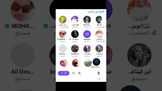 مساحة نصراوية ورأي فهد الهريفي في مستوى النصر بعد الخسارة من الاتحاد