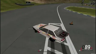 Ebisu West AE86 | drift paradise