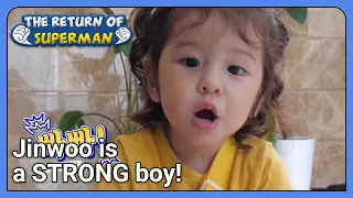 [Naeun's house #118] Jinwoo is a STRONG boy! (The Return of Superman) | KBS WORLD TV 210822