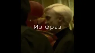 Осколки на дне….